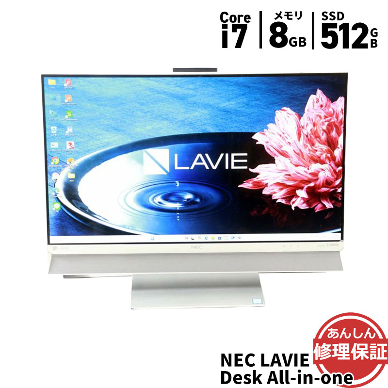 NEC LaVie Desk All−in−one PC-DA370EAB NEC LAVIE Desk All-in-one DA370/MAB PC-DA370MAB|パソコン買う