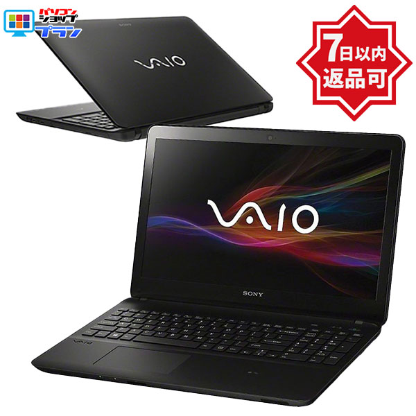 楽天市場】Windows10 ノートパソコン WEBカメラ搭載 WPS Office付き SONY VAIO Fit 15シリーズ  SVF1532A1J Core i3 4005U 1.7GHz メモリ 8GB SSD 256GB DVD Win10 wn7971  【中古】【税込】【送料・代引手数料無料】 : パソコンショップ プラン