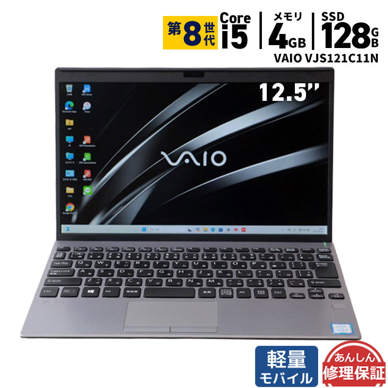 百貨店SALE会場 2026/6