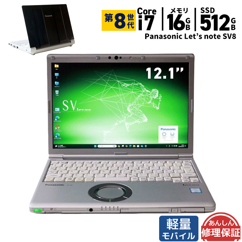 百貨店SALE会場 2026/6