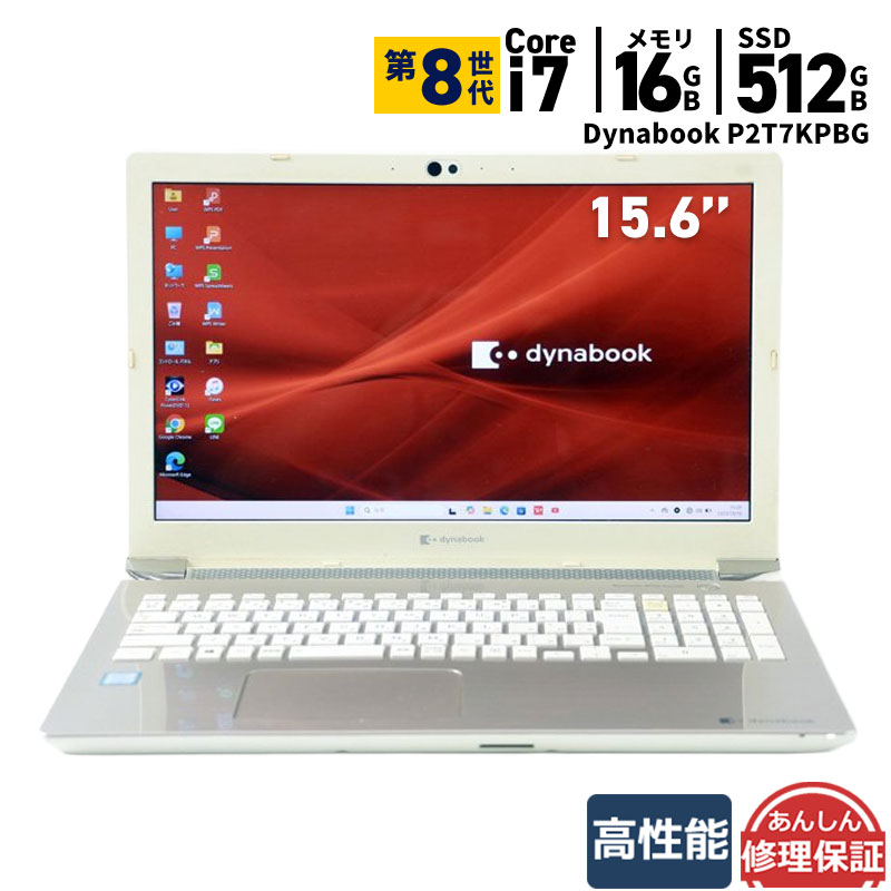 百貨店SALE会場 2026/6
