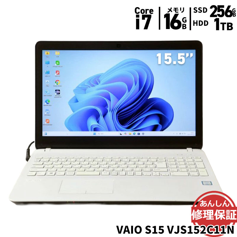 ノートPC 【ノートPC】東芝〈dynabook AZ65/CGSD〉Intel Core i7 