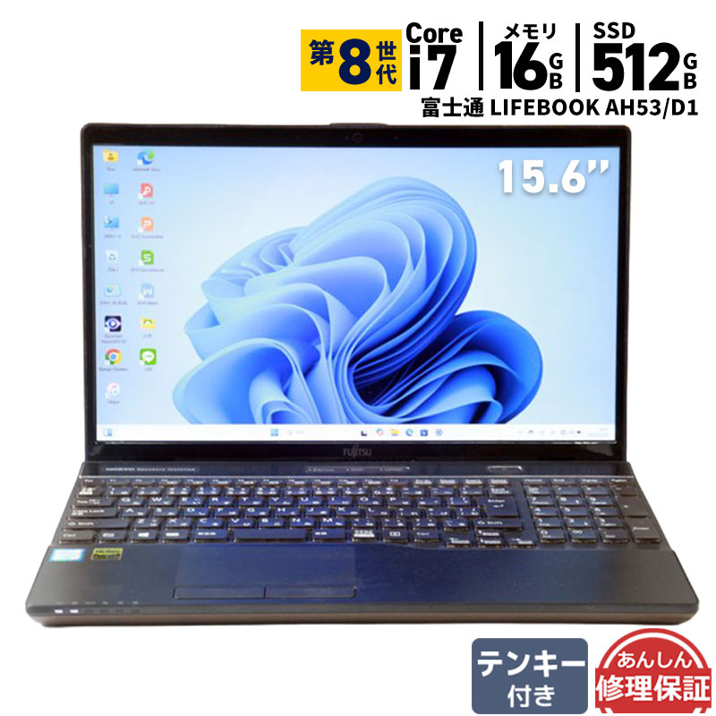 百貨店SALE会場 2026/6