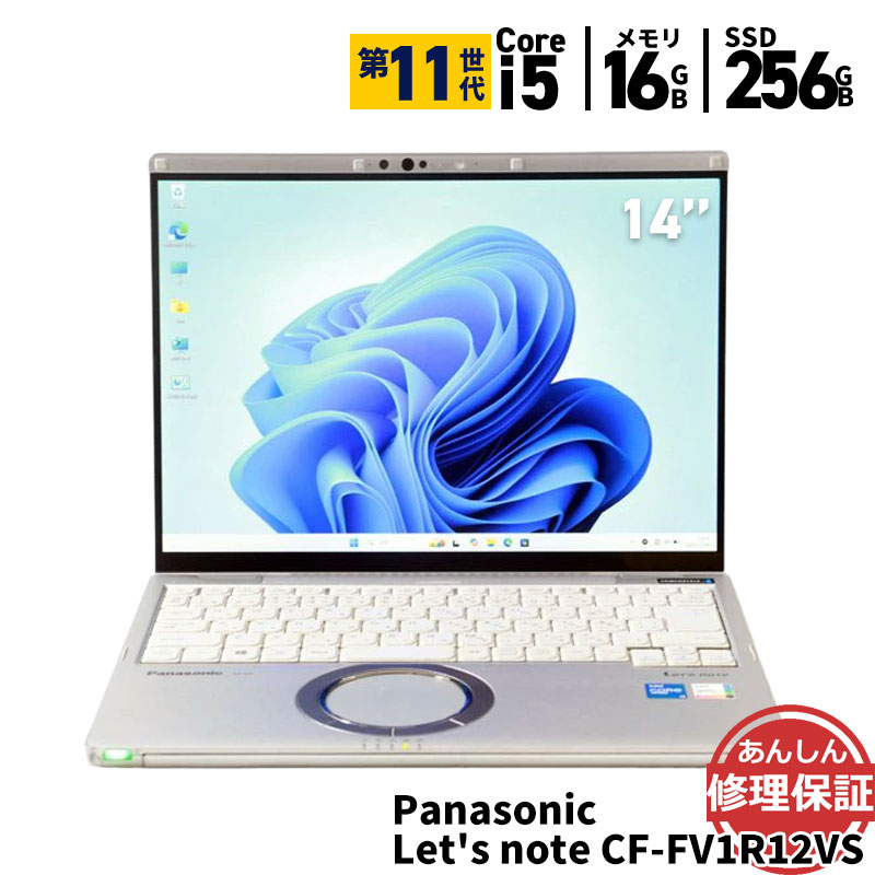 百貨店SALE会場 2026/6