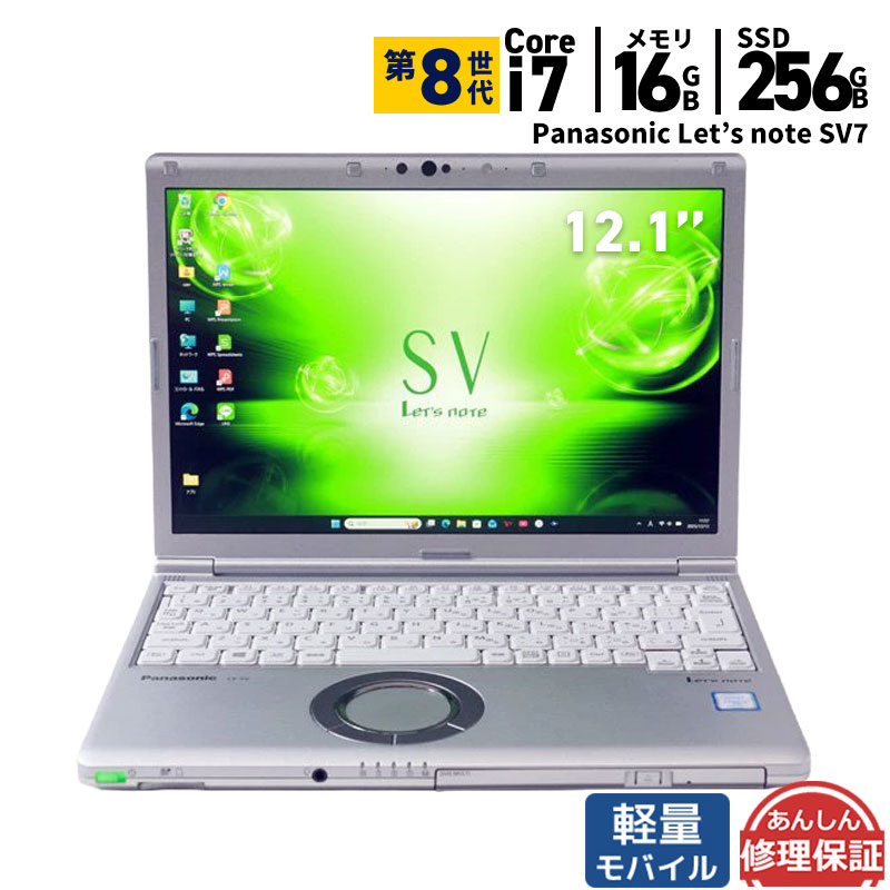 百貨店SALE会場 2026/6