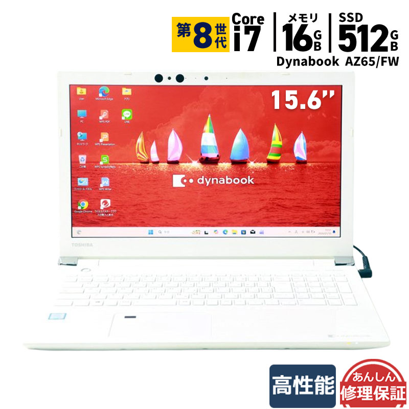 百貨店SALE会場 2026/6