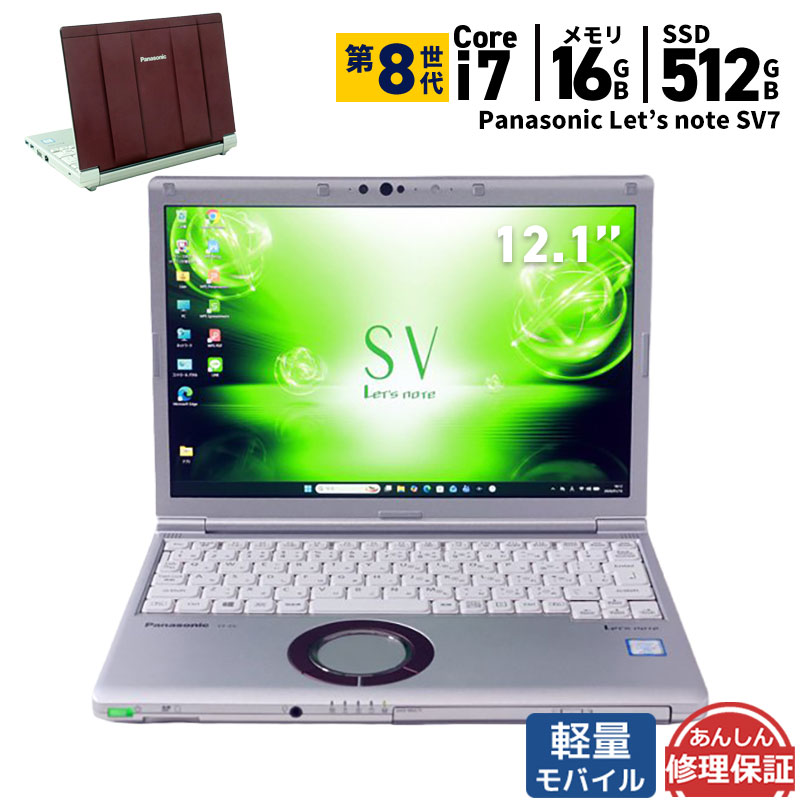 百貨店SALE会場 2026/6
