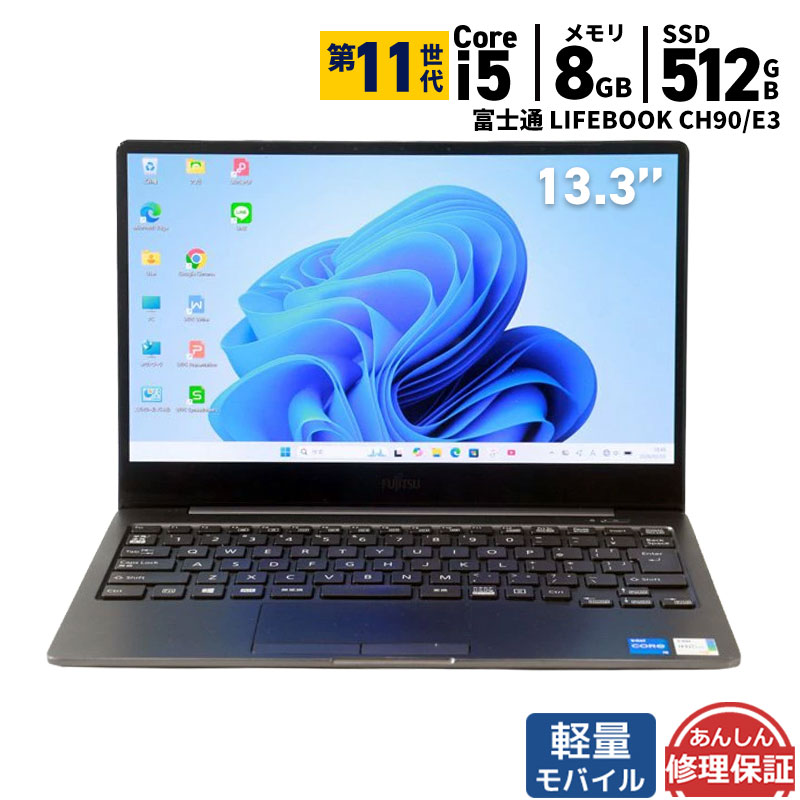 百貨店SALE会場 2026/6