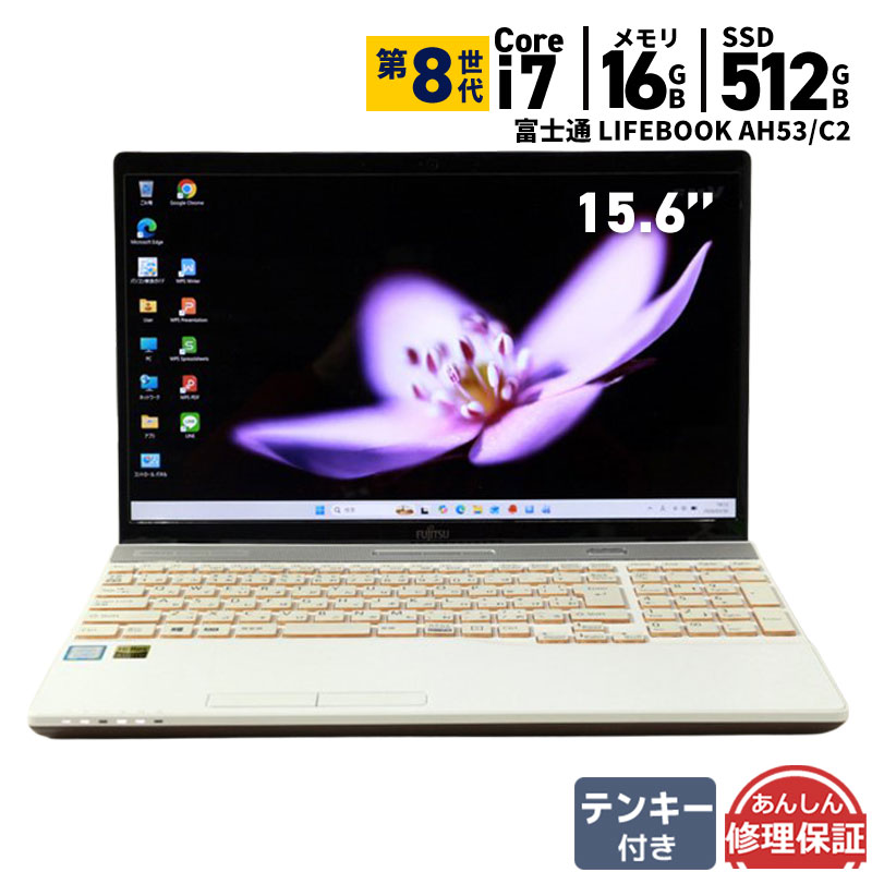 百貨店SALE会場 2026/6