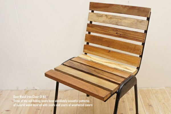 楽天市場】ボート再生家具 アイアンチェア 86NA スタッキングチェア