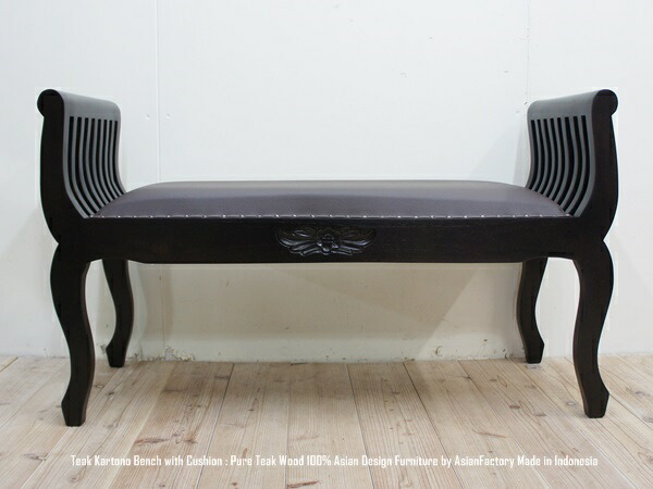 楽天市場】チーク無垢材 カルトノチェア スツール NA 猫脚スツール