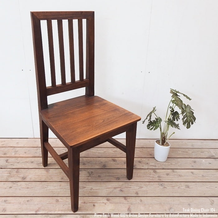 楽天市場】チーク無垢材 イタリーチェア NA ナチュラルブラウン