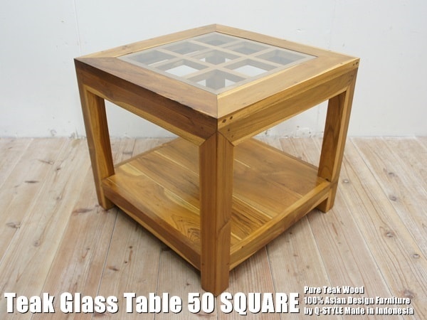 アンティーク 木製スクエアテーブル 楽天市場】オールドチーク無垢材 スクエアテーブル60cm SQ