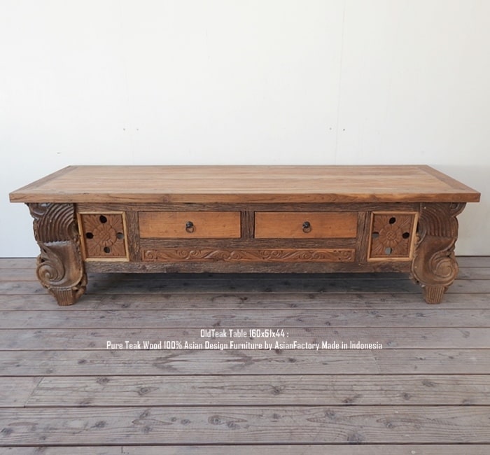 楽天市場】送料無料 一点物 希少オールドチーク臼テーブル 85cm ガラス