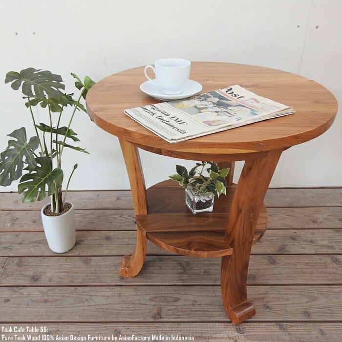 楽天市場】オールドチーク無垢材 ラウンドテーブル60cmR 円卓 アジアン