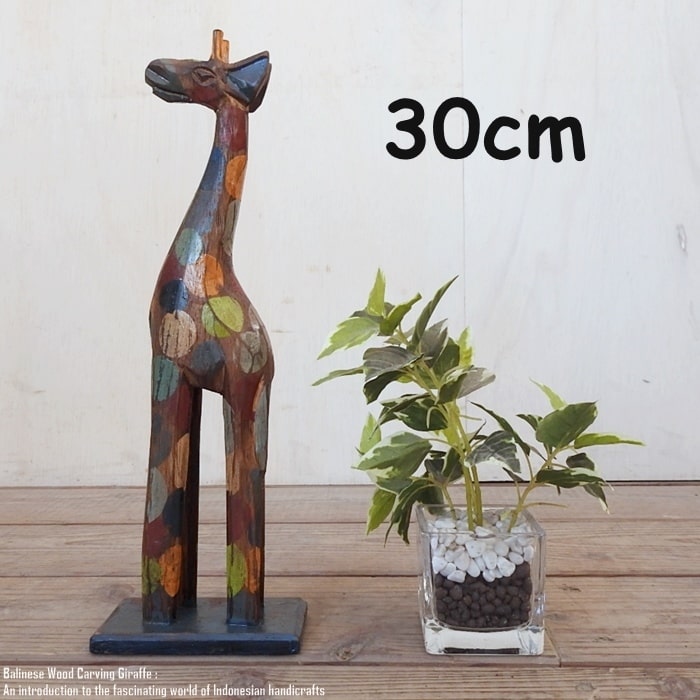 楽天市場】[ポイント2倍]キリンのオブジェDT 50cm 水玉模様