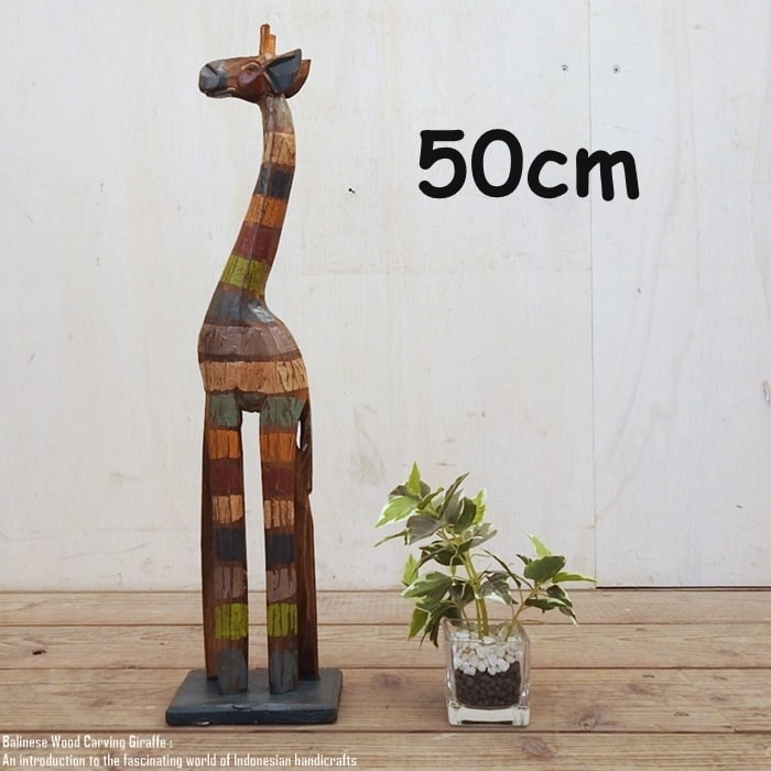 置物 木彫木像 高さ約84.5cm 工芸品 オブジェ インテリア　インディアン 置物 木彫木像 高さ約84.5cm 工芸品 オブジェ インテリア