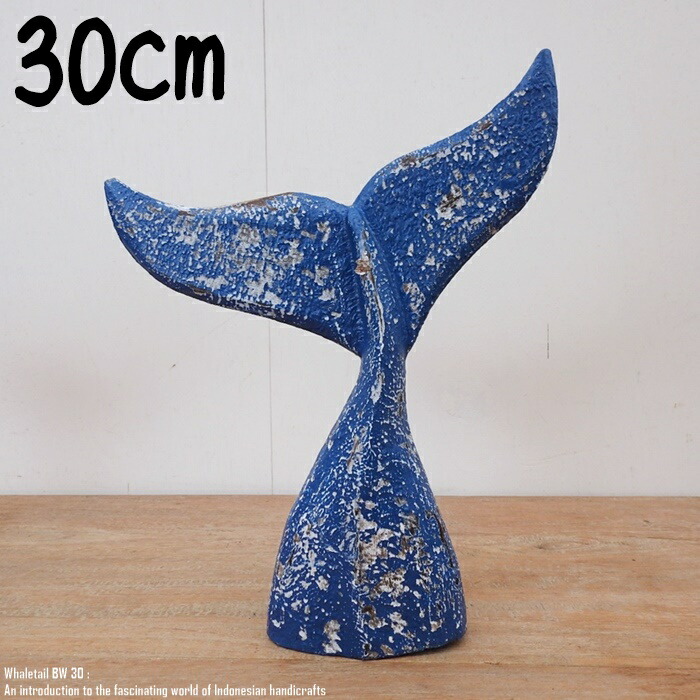 楽天市場】人気 開運 くじらのオブジェ 3体1セット 白鯨 木製