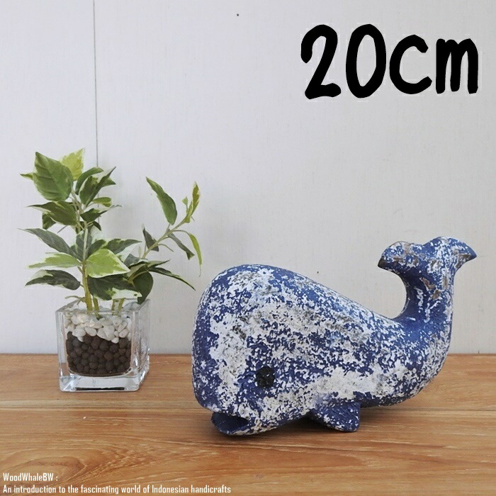 08305天然珊瑚彫刻 動物12個セット 08305天然珊瑚彫刻 動物12個セット