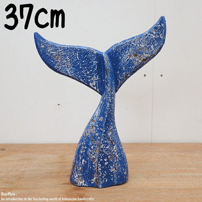 楽天市場】[ポイント2倍]木製オブジェ クジラ M 25cm ホワイト