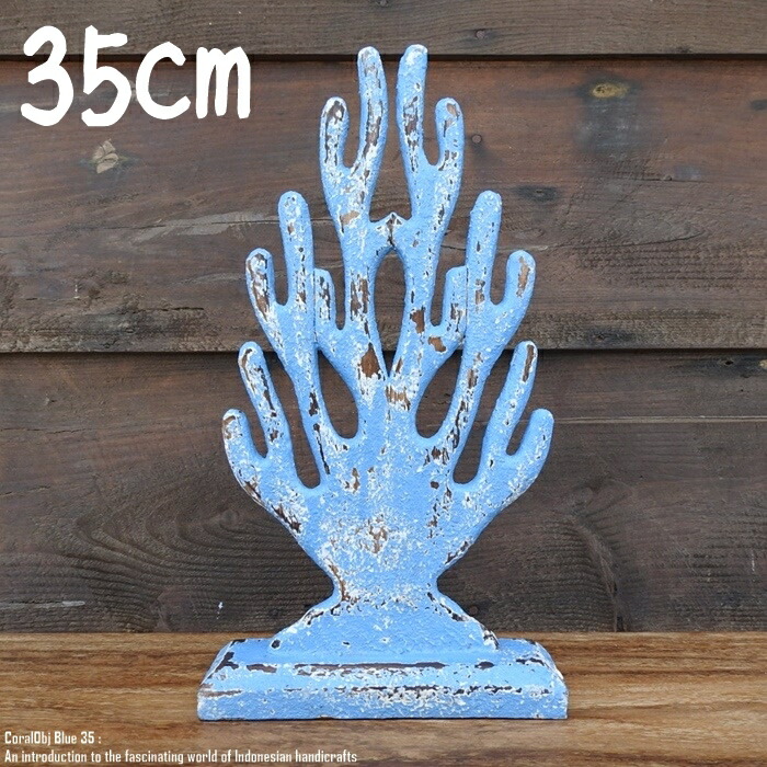 楽天市場】[ポイント2倍]オブジェ ホエールテール 35cm クジラの尻尾