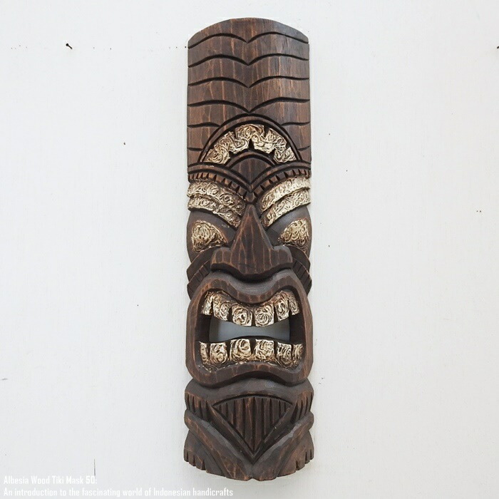 ハワイアン　フロアライト　バンブー　ラタン　tiki ティキ50s トロピカル 楽天市場】○o。ハワイアン ヴィンテージ ハワイアンティキ お面