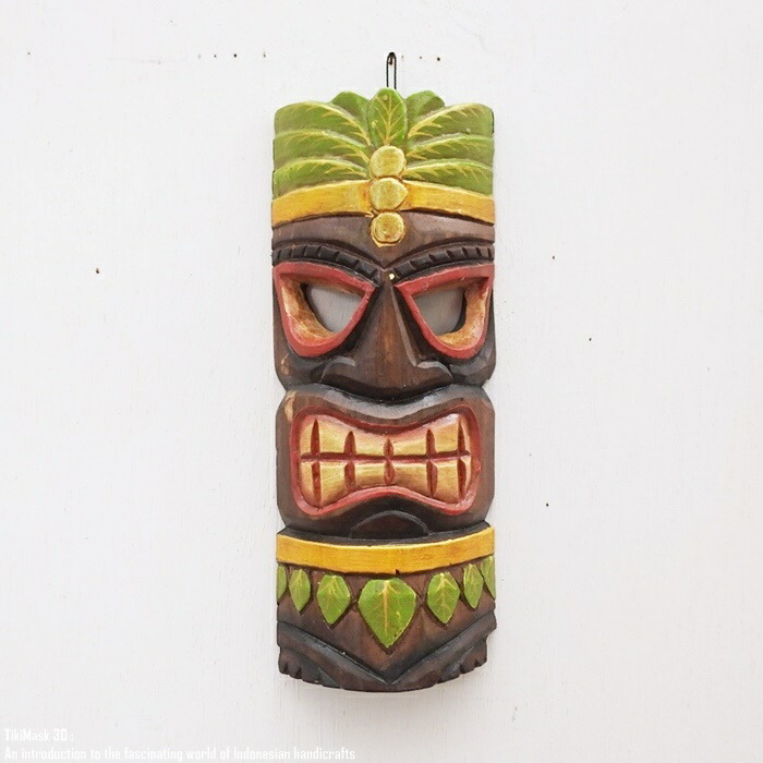 楽天市場】カラフルなティキ面50 P ティキマスク 木彫り お面 壁掛け