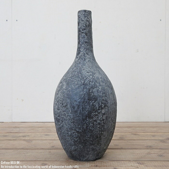 鶴首型壺 ポット 50cm 壺 ブラック FRP製 フラワーベース フラワーポット アートプランツ 鶴首花瓶 重厚 造花 ドライフラワー フェイクグリーン 水入れ不可 インテリア リゾート ナチュラル BOHO バリ島 アジアン雑貨 オブジェ 買い回り 業販 卸売可 スーパーセール｜バリ家具の専門店Q-STYLE