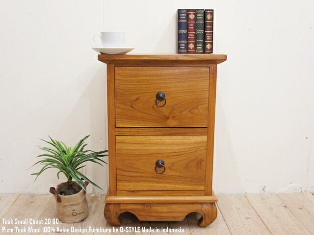 楽天市場】チーク無垢材スリムチェスト6段NA【送料無料】アジアン家具