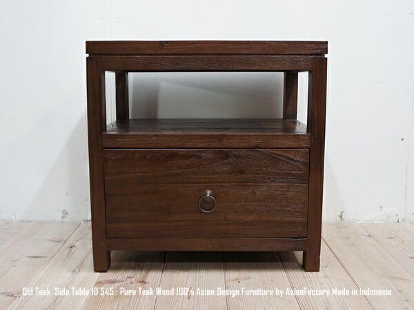 楽天市場】オールドチーク無垢材 3段チェスト 箪笥 ナチュラルラ