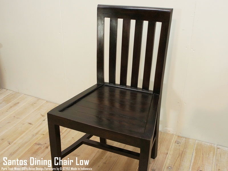 【楽天市場】チーク無垢材サントスダイニングチェアLow・アジアン家具・椅子・ハイバックチェア・木製いす・天然木イス・モダンアジアン・完成品
