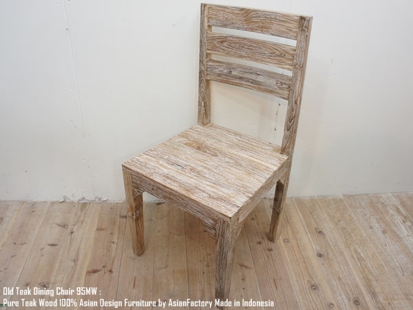 楽天市場】チーク無垢材 ダイニングチェア 104cm アジアン家具 バリ