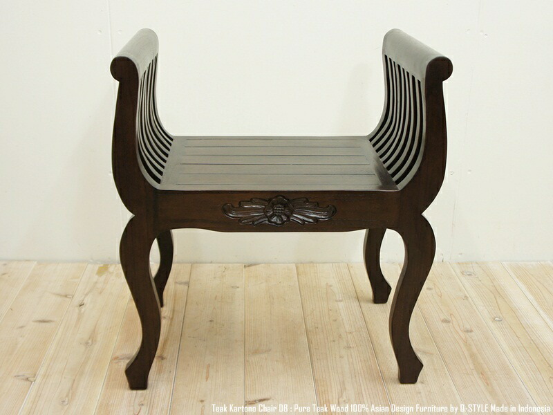 楽天市場】チーク無垢材 カルトノチェア スツール NA 猫脚スツール