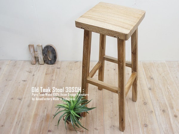 楽天市場】古木 オールドチーク材 臼スツール 送料無料 アンティーク