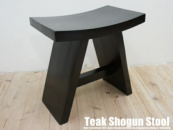 楽天市場】【送料無料】チーク無垢材 カルトノチェアDB 猫足スツール