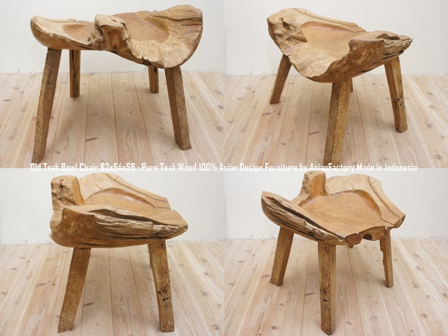 【楽天市場】一点物 オールドチークボウルチェア63cm・アジアン家具・椅子・木製いす・天然木・ナチュラル・モダンアジアン・バリ家具・送料無料