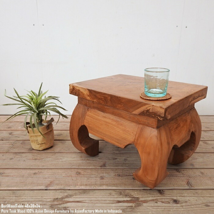 アンティーク 木製 サイドテーブル ローテーブル チークカラー コーヒーテーブル 楽天市場】【送料無料】チーク無垢材 アジアン家具 ガラストップ