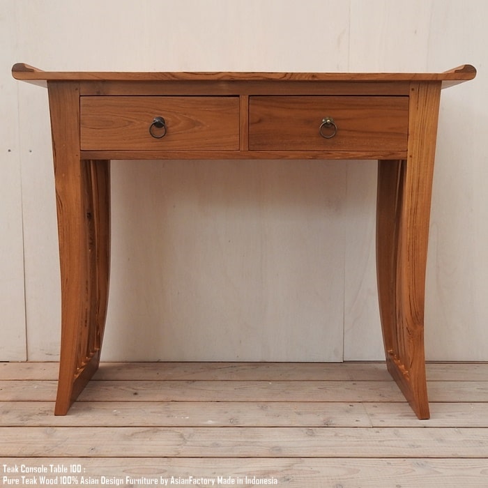 楽天市場】チーク無垢材 コンソールテーブル2D100 DB ダークブラウン