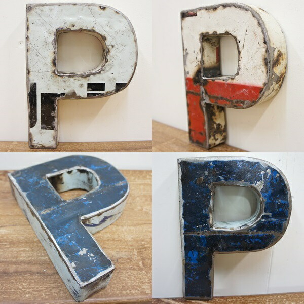 楽天市場】スチール製 アルファベット オブジェ『V』高さ20cm