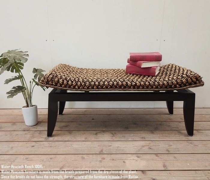 天然素材ウォーターヒヤシンスと布地のシンプルなベンチ 天然素材ウォーターヒヤシンスと布地のシンプルなベンチ
