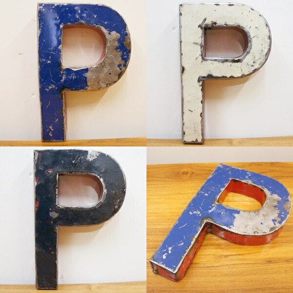 楽天市場】スチール製 アルファベット オブジェ『D』高さ30cm