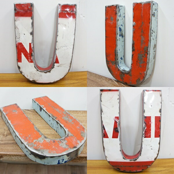 楽天市場】スチール製 アルファベット オブジェ『D』高さ30cm