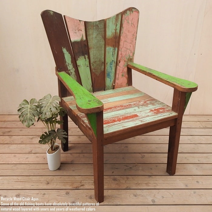 楽天市場】オールドチーク無垢材ダイニングチェア 85cm NR