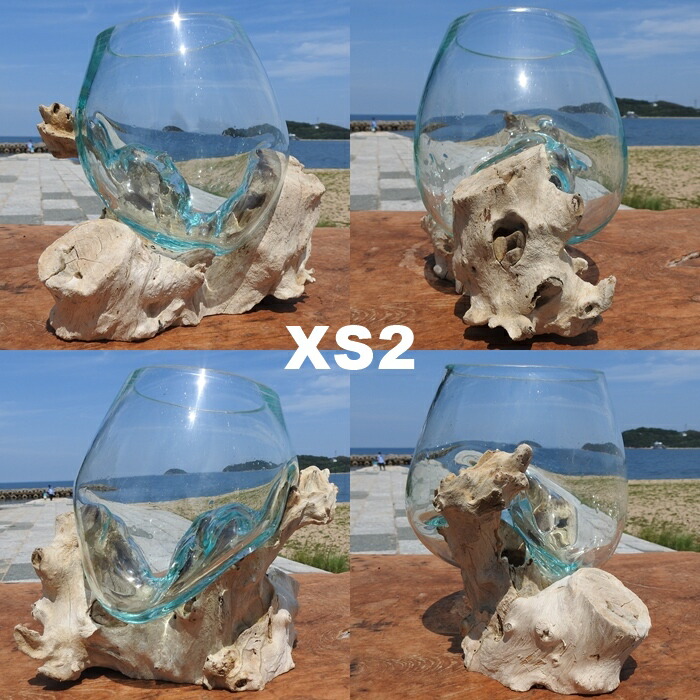 選べる 流木玻璃オブジェ Xs 花立て 海洋博物館 テラリウム フラワーポット 金魚野ざらし メダカ水槽 バリアイランド アジアン雑貨 寄せ集め入れ コンテナ 入れもの 再利用ガラス オブジェ 芳しい リサイクル材 買取一巡り 科目消化 生業販 卸売可 Atiko Kz