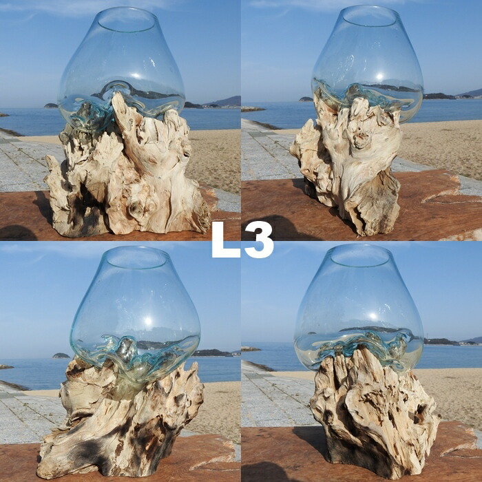 選べる 流木ガラス オブジェ 特大 大層 L28 花立て アクアリウム テラリウム 花ポット 金魚鉢 メダカ海洋博物館 バリ島 アジアン雑貨 寄集め入れ 容物入 器 リサイクルガラス オブジェ スウィート リサイクル材 コケリウム ビバリウム パルダリウム Brucetires Ca