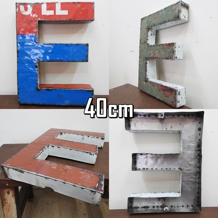 楽天市場】スチール製 アルファベット オブジェ『D』高さ30cm