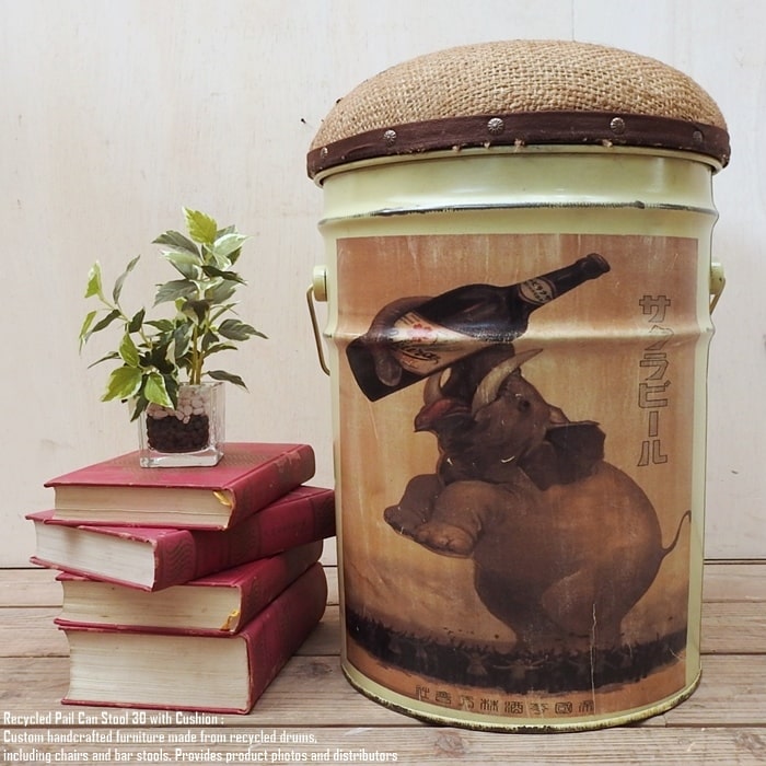 楽天市場】収納付 レザー ペール缶スツール E柄 【L size】 [直径35cm