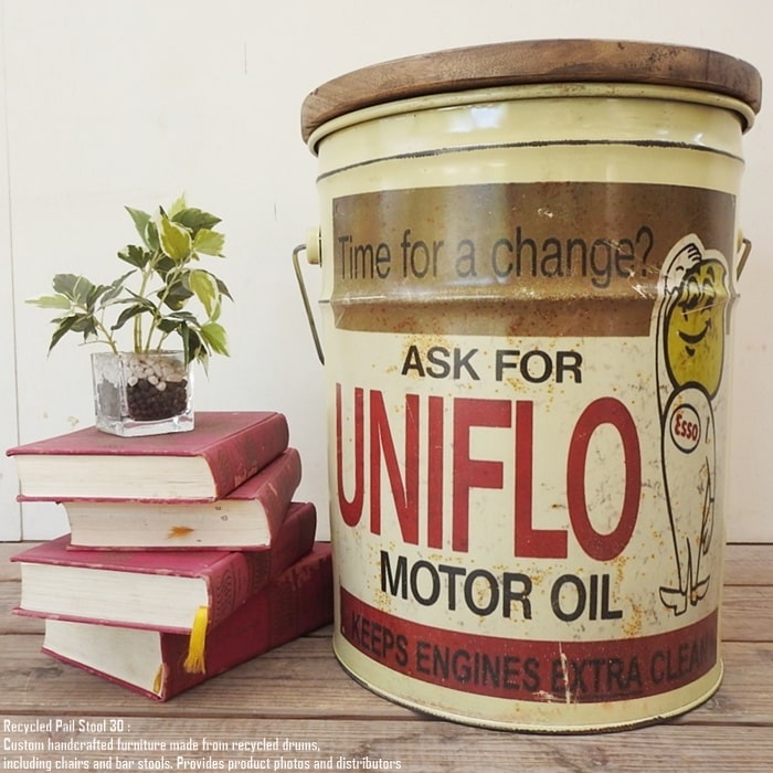 [ポイント2倍]ペール缶スツール UNIFLO Motor Oil Esso Boy [エッソボーイ] ESSO BOY 収納付き椅子 リメイク家具 オイル缶 ペンキ缶 ゴミ箱 スチール腰掛 アメリカ雑貨