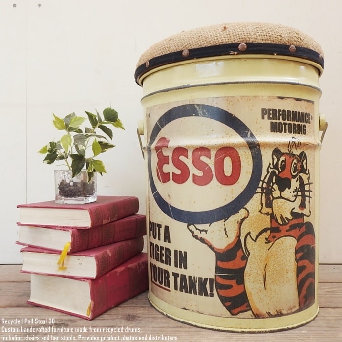 楽天市場】[ポイント2倍]ペール缶スツール VWT2 [フォルクスワーゲンT2