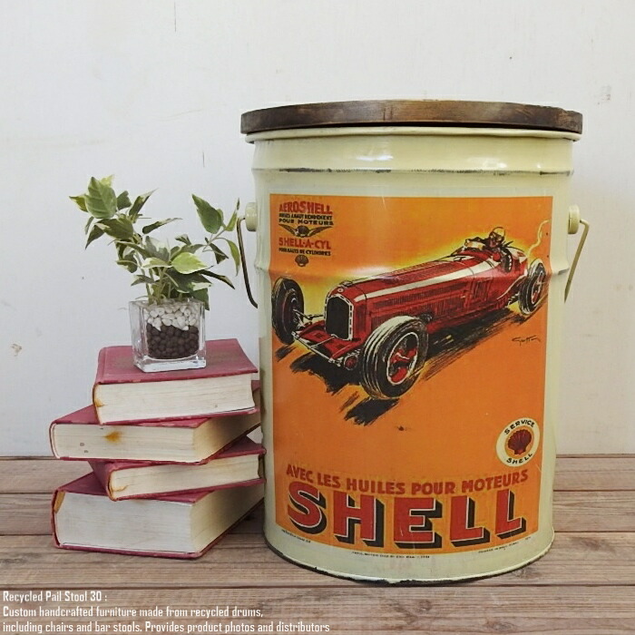 レトロ フォルクスワーゲン缶 椅子 楽天市場】[ポイント2倍]ペール缶スツール VWT2 [フォルクスワーゲンT2